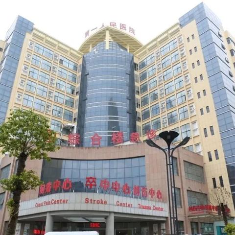 河南肝胆病医院的相关长尾关键词有哪些