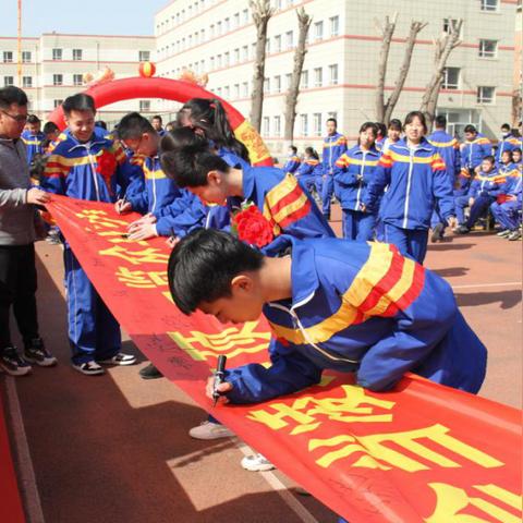 吉林长春市中考信息网站的长尾关键词有哪些