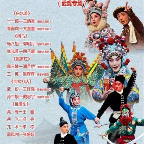 石家庄市团代表大会的长尾关键词有什么