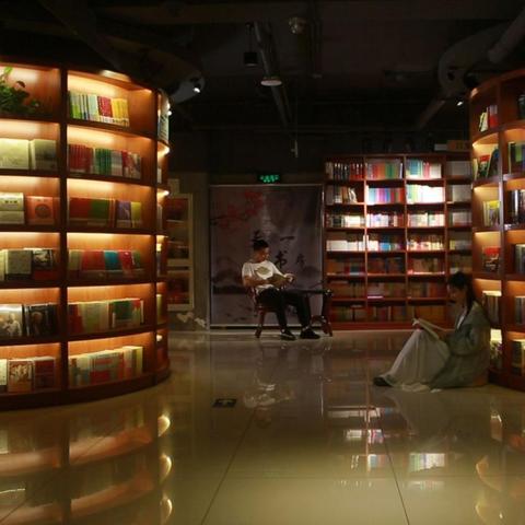 温州市南塘书城的长尾关键词有哪些