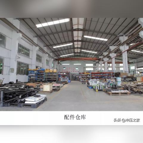 东莞市二手小型冲床的长尾关键词有哪些