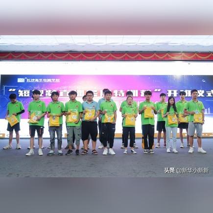 长沙特训学校哪里好相关长尾关键词有哪些