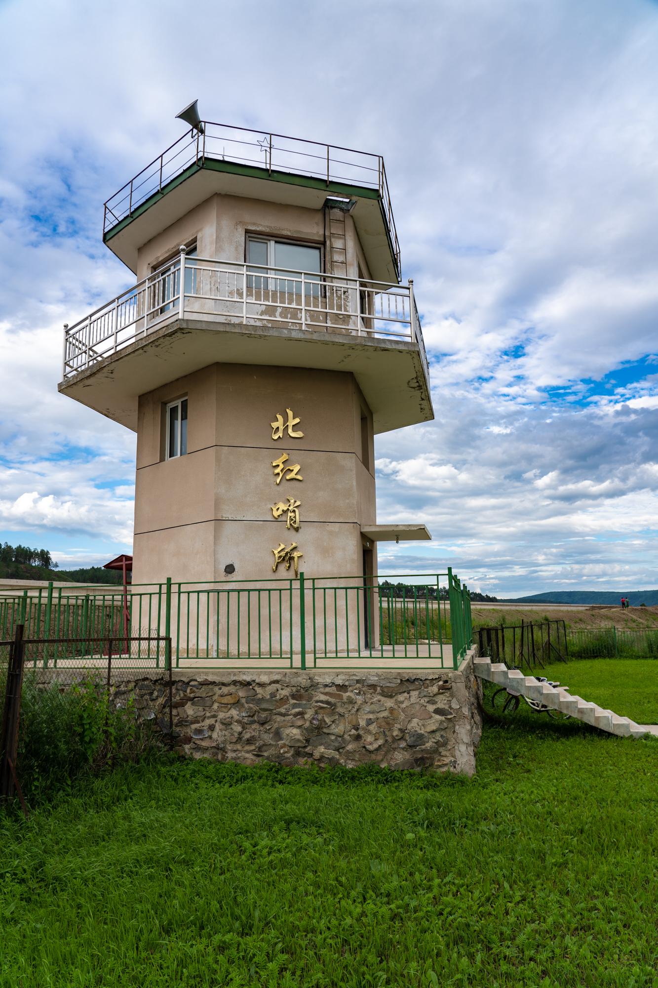 大兴安岭旅游攻略:探秘北国原始森林奇观