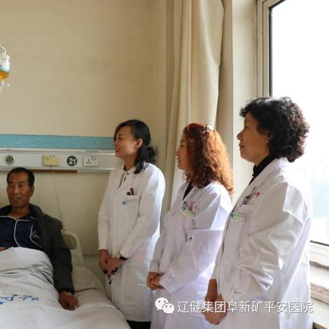 长沙市康泽医院怎么样啊