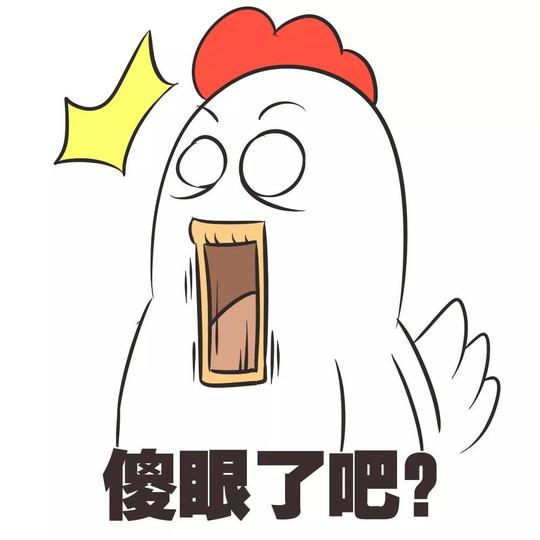 苗木交易时碰到这四种骗子你说气不气