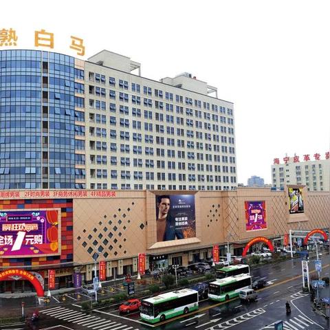 江苏苏州市常熟市男装批发中心的长尾关键词有什么