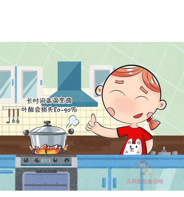叶酸补充多了会胎停是真的吗