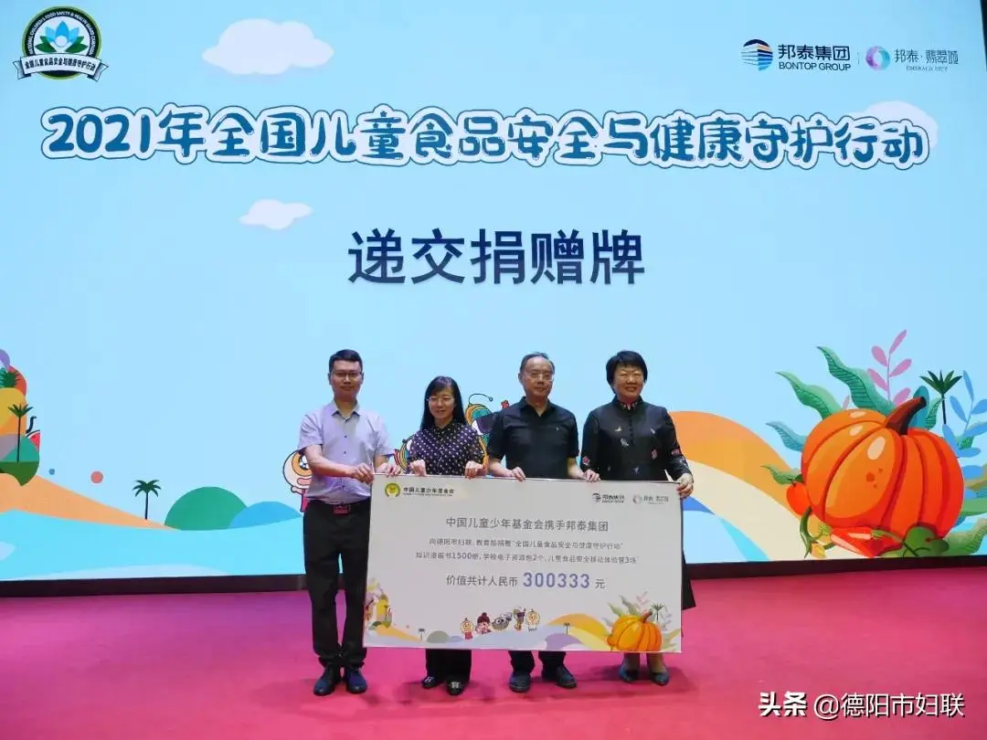 gta有训练营吗 pero有训练营吗