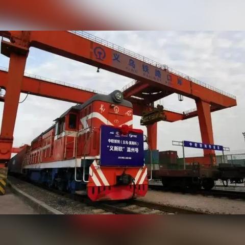 温州市海关招考的长尾关键词有什么