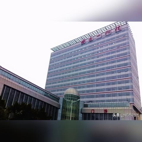 合肥第二人民医院怎么样？