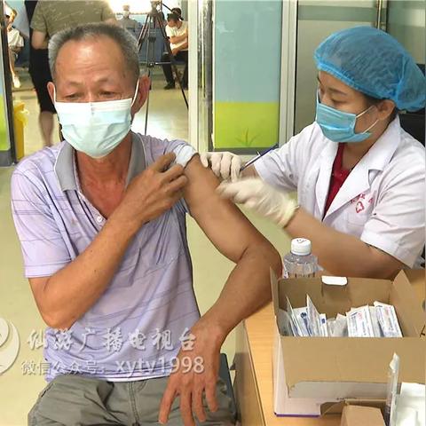 福建仙游条件怎么样