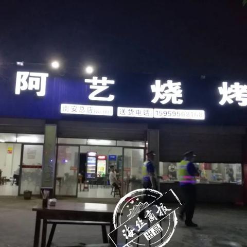 过期的啤酒可以用来做什么的长尾关键词是什么