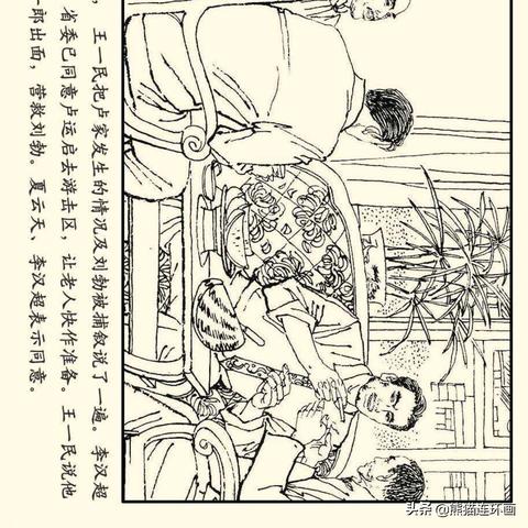 哈尔滨市哪个画画班最好
