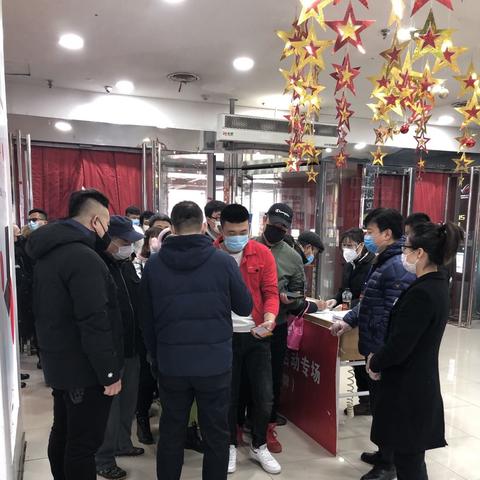 仓储超市沈阳北站相关长尾关键词有哪些
