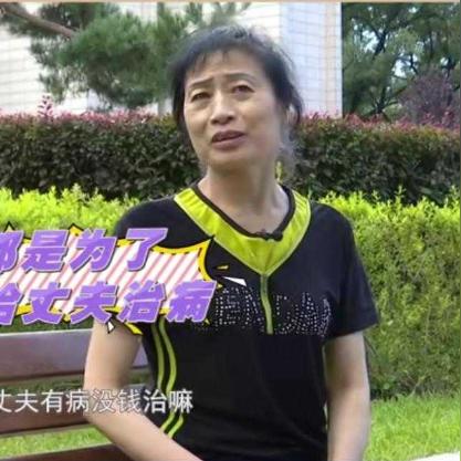 无锡市红娘介绍的长尾关键词有什么