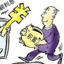 如何跨境电商赚钱