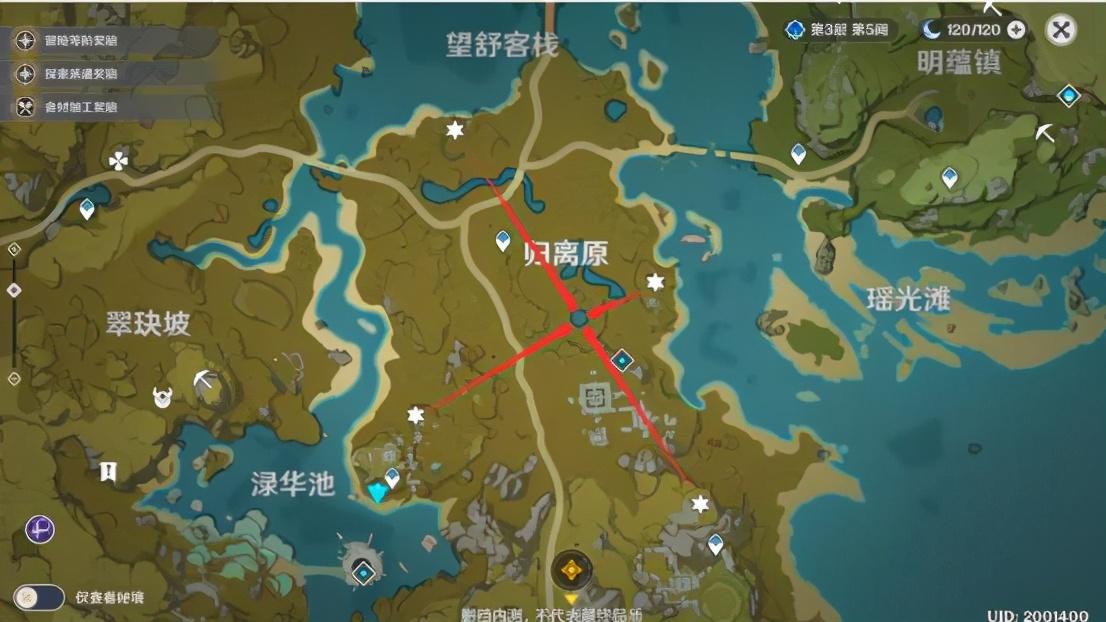 原神体力阅历怎么获取（原神副本给多少经验）