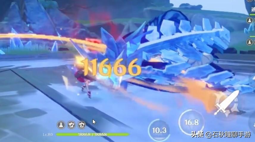 原神冰元素法师怎么打快（原神怎么获得水元素角色）