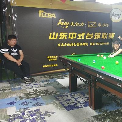 兰州哪里有修补玉器的店？