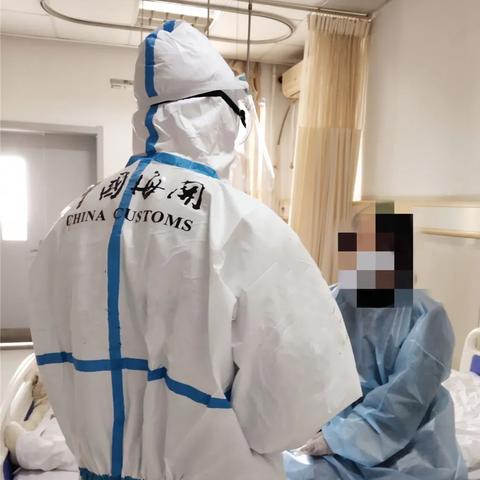 石家庄市海关延伸服务的长尾关键词有哪些