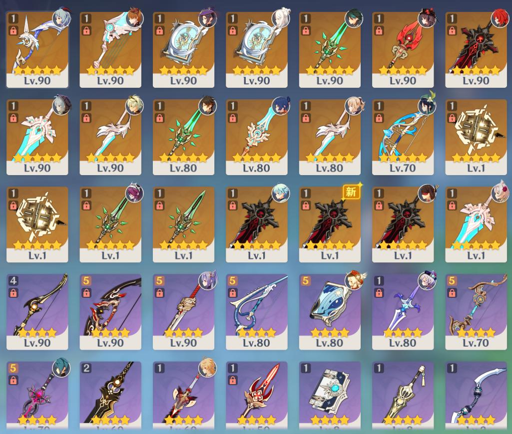 原神 怎么轻松找突破材料（原神雷神40级突破材料咋弄）