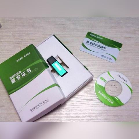 在深圳市开什么公司