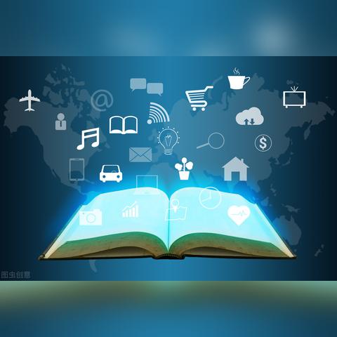 芯片做哪些跨境电商