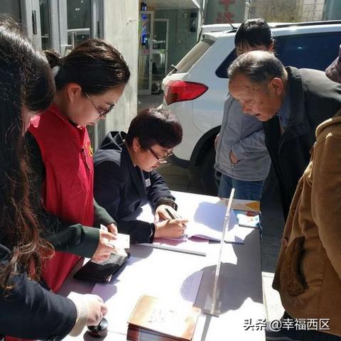 石家庄市利民巷的长尾关键词有哪些