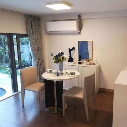 无锡市70年公寓价格的长尾关键词有什么