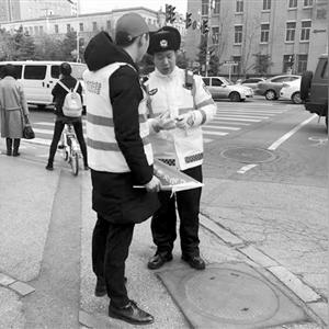 沈阳闯红灯相关长尾关键词有哪些