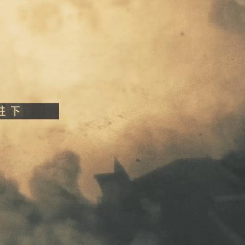 成都市地铁禁忌的长尾关键词有什么