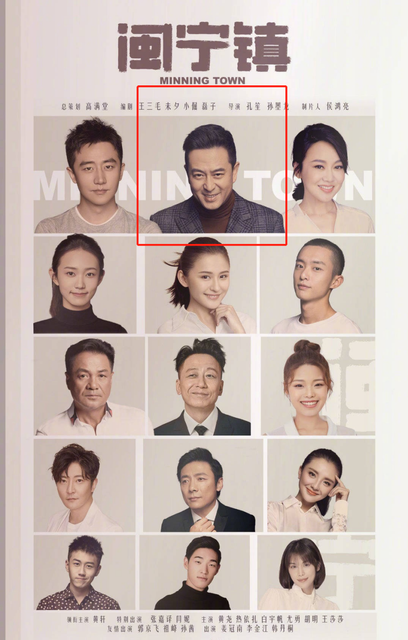 张嘉译为什么改名张嘉益