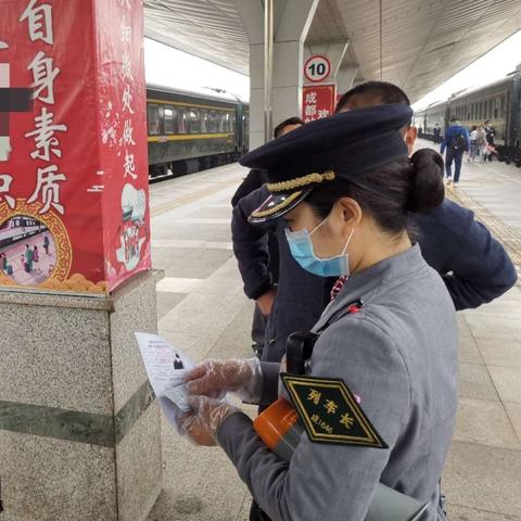 成都市民政部门有哪些