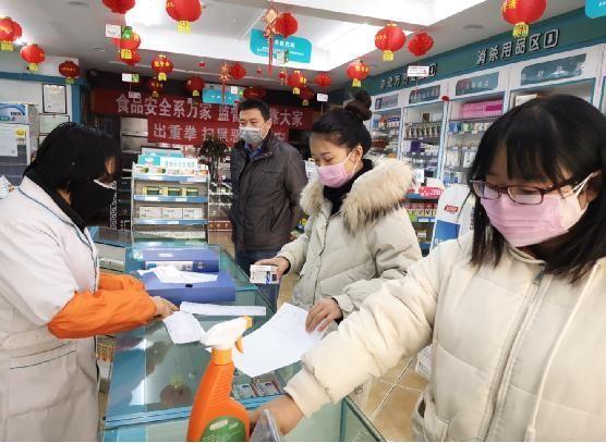 【兰州市发布疫情防控紧急通告
/兰州市发布疫情防控紧急提示】 【兰州市发布疫情防控紧急通告
/兰州市发布疫情防控紧急提示】