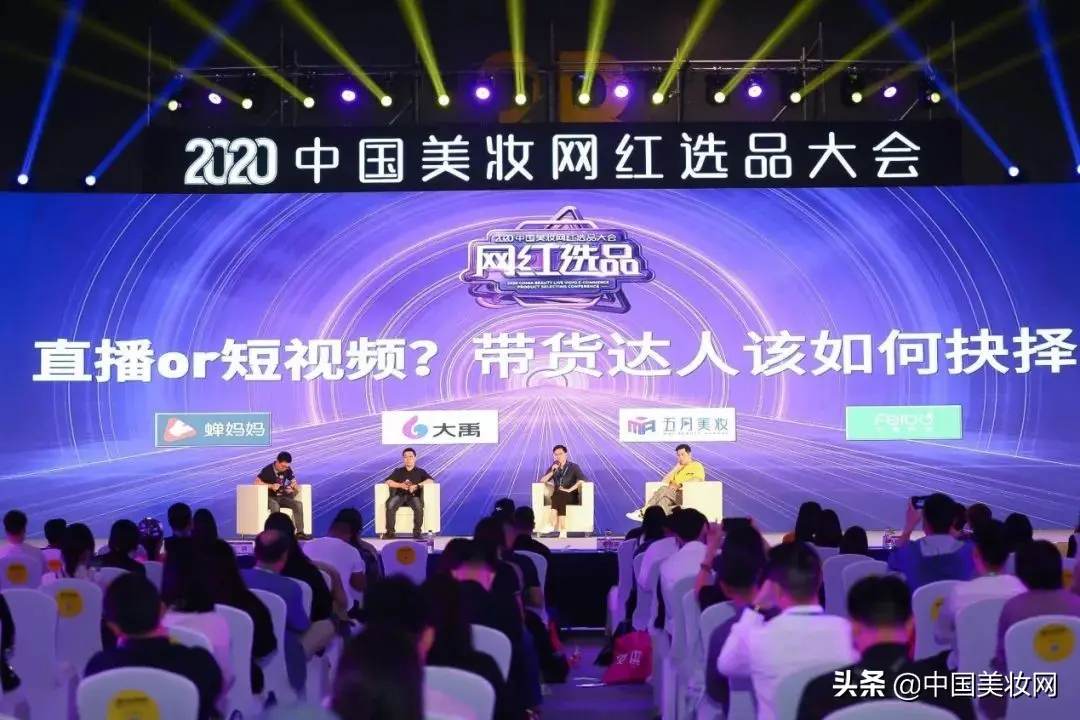 怎么讲收入 收入日怎么讲