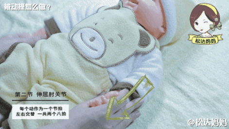 6个月宝宝怎么增强抵抗力