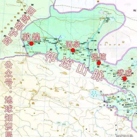 兰州市第五十五中学2021录取分数线？