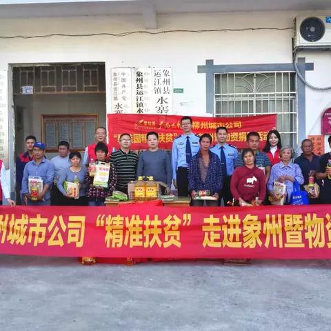 桂林市建材装饰店在哪里
