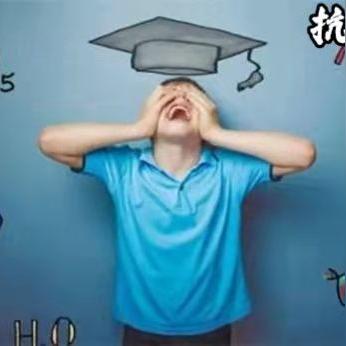 成都市智汇教育怎么样啊