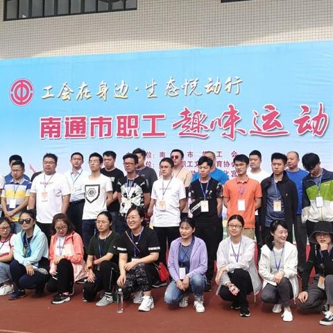 南通不合格食品案件相关长尾关键词有哪些