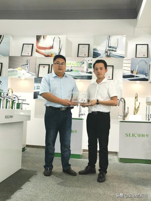 厨卫洁具又叫什么