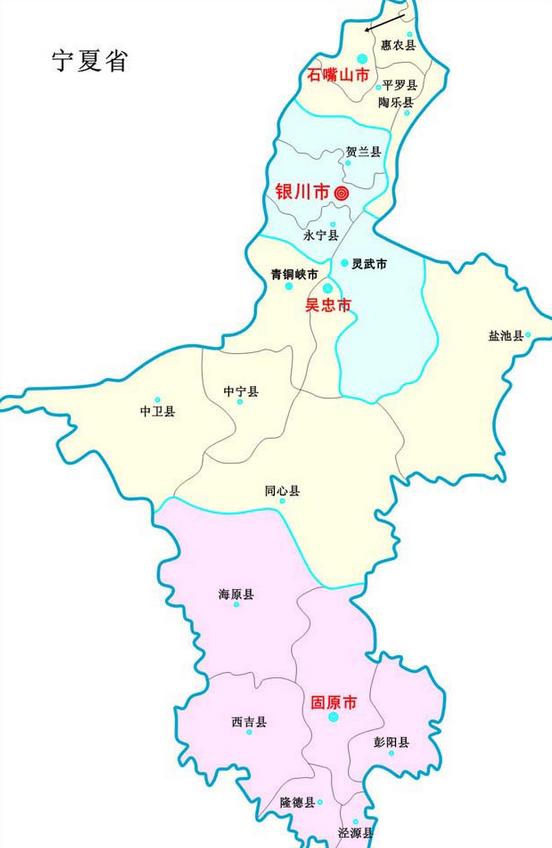 宁夏是哪个省份的城市(银川的西南方向都有什么城市)