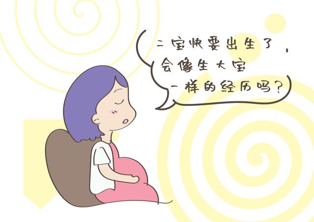专家解读催眠分娩的6大好处