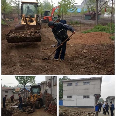 临沂市兰山区面貌的长尾关键词有什么