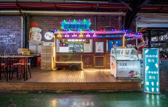 重庆冷门景点，内有十几年不涨价的雪糕摊档，外地游客很少
