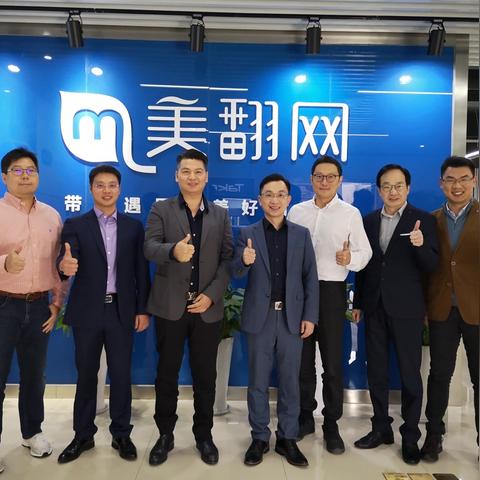 s公司跨境电商运营战略研究的相关长尾关键词有什么 s公司跨境电商运营战略研究的相关长尾关键词有什么