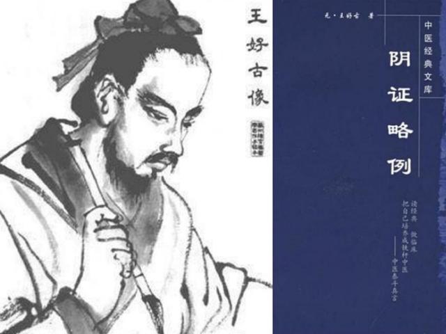 可以给孩子喝冷水冷奶吗