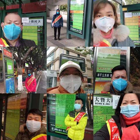 武汉到石牌的汽车的相关长尾关键词有哪些