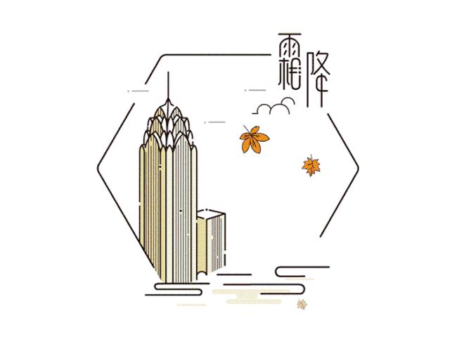 鼠年秋季宝宝起名怎么起(2021秋分是几年以来最早的)