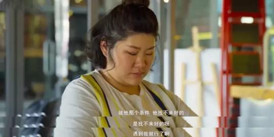 生活百般滋味，人生需要笑对